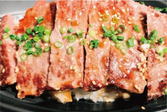 Steak Steak
